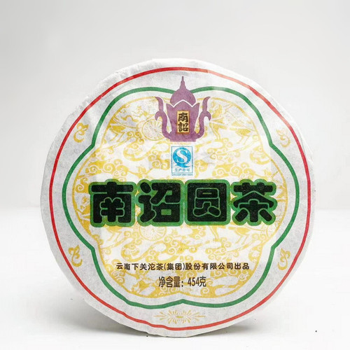 XIAGUAN Brand Nan Zhao Yuan Cha Pu-erh Tea Cake 2011 454g Raw