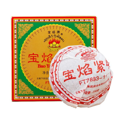XIAGUAN Brand Bao Yan Jin Cha Pu-erh Tea Mushroom Tuo 2011 250g Raw