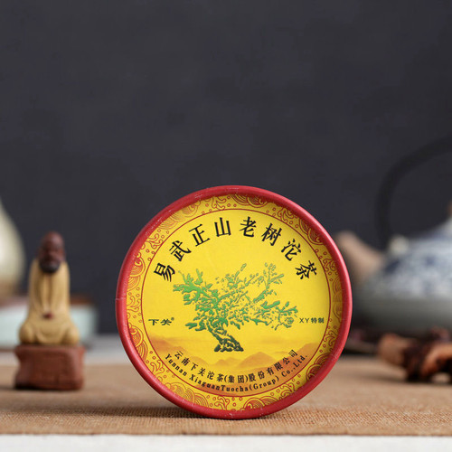 XIAGUAN Brand Yi Wu Zheng Shan Pu-erh Tea Tuo 2010 100g Raw