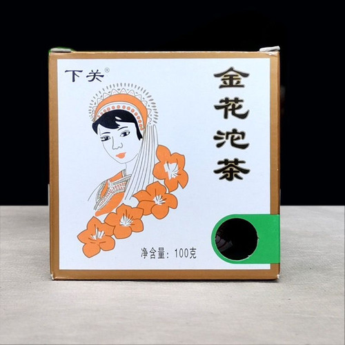 XIAGUAN Brand Golden Flower Pu-erh Tea Tuo 2010 100g Raw