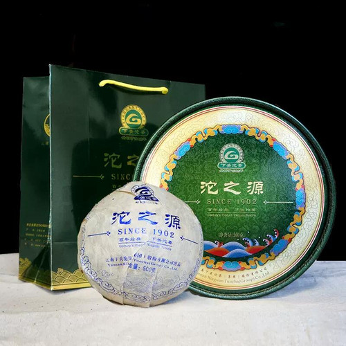 XIAGUAN Brand Tuo Zhi Yuan Pu-erh Tea Tuo 2010 500g Raw