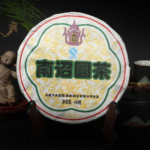 XIAGUAN Brand Nan Zhao Yuan Cha Pu-erh Tea Cake 2010 454g Raw