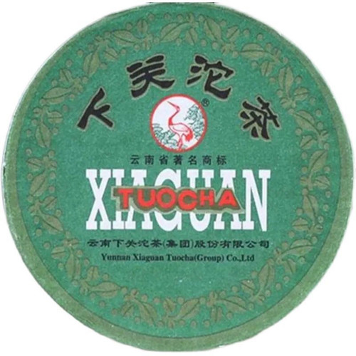 XIAGUAN Brand Xia Guan Tuo Cha Pu-erh Tea Tuo 2009 100g Raw
