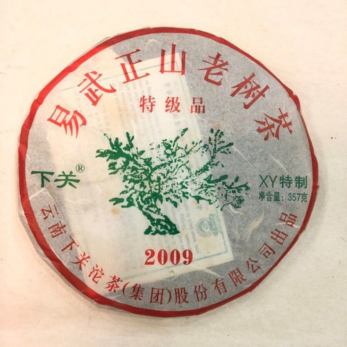 XIAGUAN Brand Yi Wu Zheng Shan Pu-erh Tea Cake 2009 357g Raw