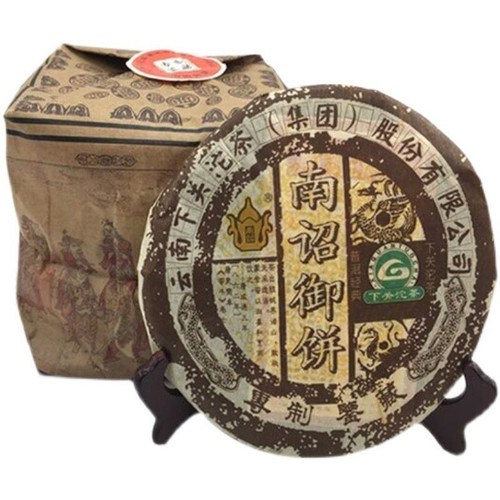 XIAGUAN Brand Nan Zhao Yu Bing Pu-erh Tea Cake 2008 400g Raw