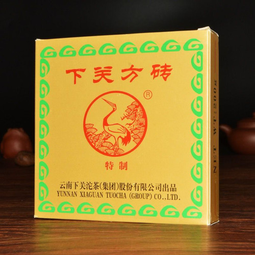 XIAGUAN Brand Fang Cha Pu-erh Tea Brick 2007 200g Raw