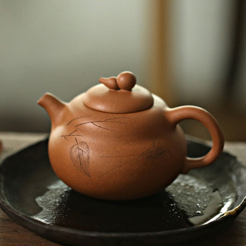 Handmade Yixing Zisha Clay Teapot Gourd 260ml