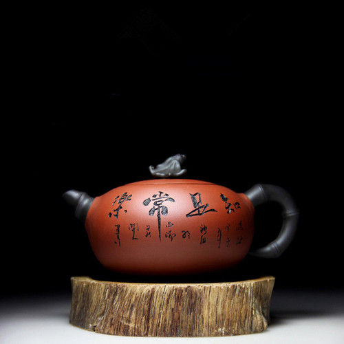 Handmade Yixing Zisha Clay Teapot Zhi Zu Chang Le 370ml