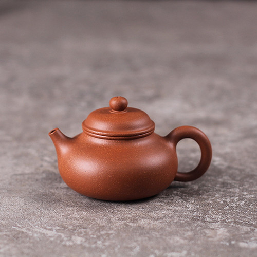 Handmade Yixing Zisha Clay Teapot Rong Tian 200ml