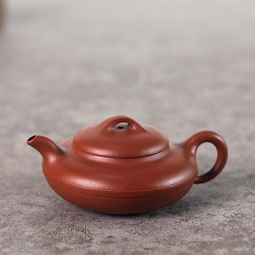 Handmade Yixing Zisha Clay Teapot Xian Yuan 180ml