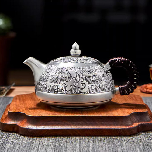 Handmade Pure Silver Teapot Bai Fu Shi Piao 200ml