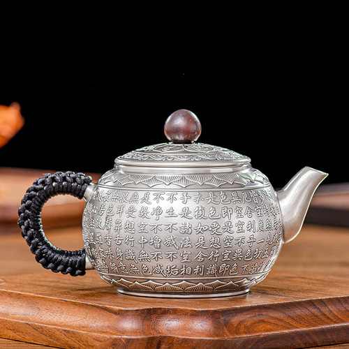 Handmade Pure Silver Teapot Lian Hua Xin Jing 230ml