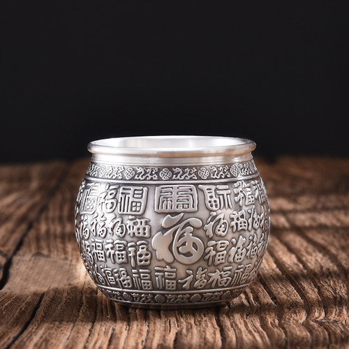 Handmade Pure Silver Teacup Fu Diao 110ml