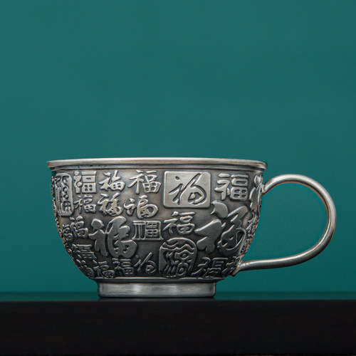 Handmade Pure Silver Teacup Fu Diao Ba Shou 80ml