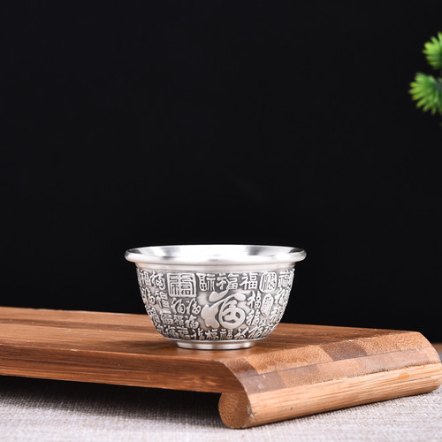 Handmade Pure Silver Teacup Fu Diao 35ml