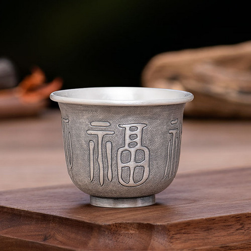 Handmade Pure Silver Teacup Bai Fu Gao Bei 55ml