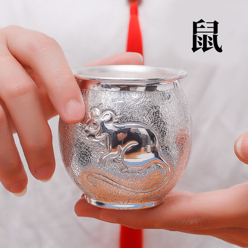 Handmade Pure Silver Teacup Zodiac 140ml