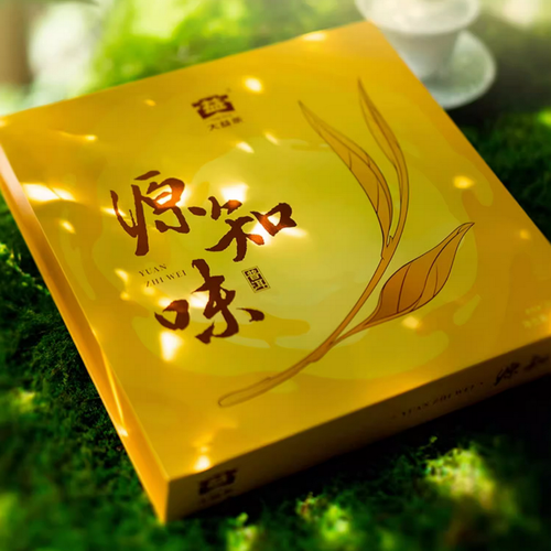 TAETEA Brand Yuan Zhi Wei Pu-erh Tea Cake 2023 357g Raw