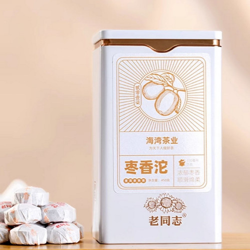 HAIWAN Brand Zao Xiang Tuo Pu-erh Tea Bowl 2017 450g Ripe