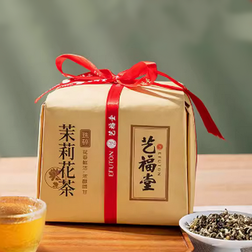 EFUTON Brand Zhu Sui Jasmine Green Tea 250g