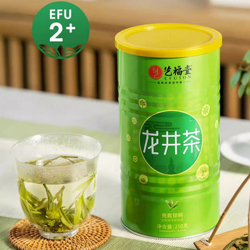 EFUTON Brand Yuqian 3rd Grade 2+ Long Jing Dragon Well Green Tea 250g