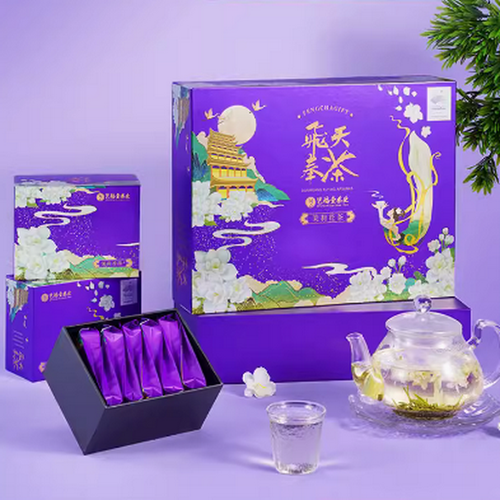 EFUTON Brand Dun Huang Fei Tian Jasmine Green Tea 120g