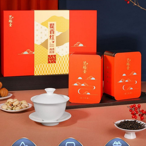 EFUTON Brand Ti Xiang Hong Premium Grade Qi Men Hong Cha Chinese Gongfu Keemun Black Tea 200g