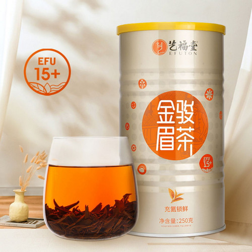 EFUTON Brand Premium Grade 15+ Jin Jun Mei Golden Eyebrow Wuyi Black Tea 250g