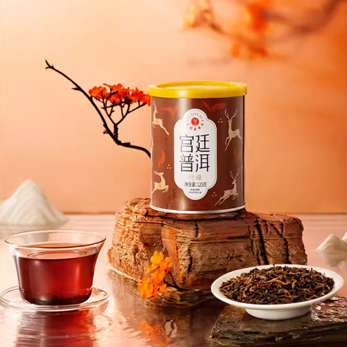 EFUTON Brand Gong Ting Pu-erh Tea Loose 2024 125g Ripe