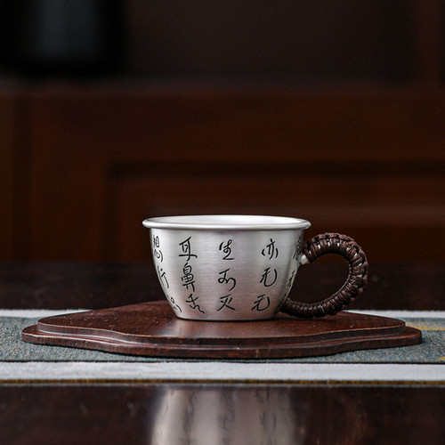 Handmade Pure Silver Teacup Bo Re Xin Jing 52ml