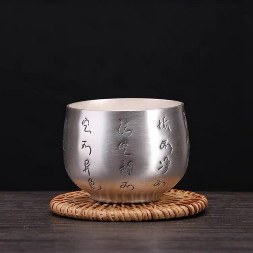 Handmade Pure Silver Teacup Xin Jing Jing Wen 108ml