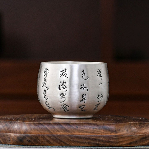Handmade Pure Silver Teacup Ru Yi Xin Jing 98ml