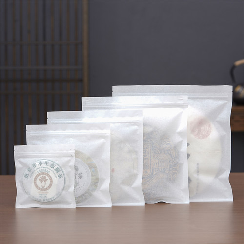 Storage Bags for Puerh Tea Cake with Zip Lock 10 Pcs