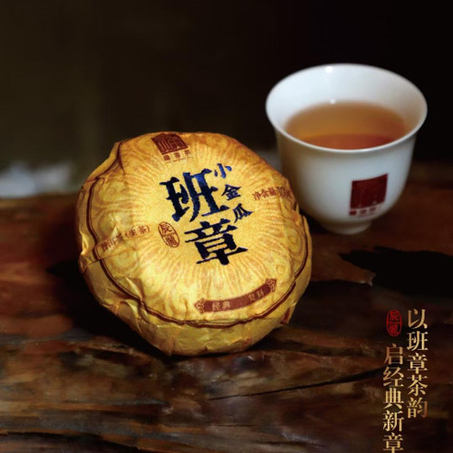 Fuhai Tea Factory Ban Zhang Mini Gold Melon Pu-erh Tea 2024 100g Raw Fuhai Tea Factory Ban Zhang Mini Gold Melon Pu-erh Tea 2024 100g Raw