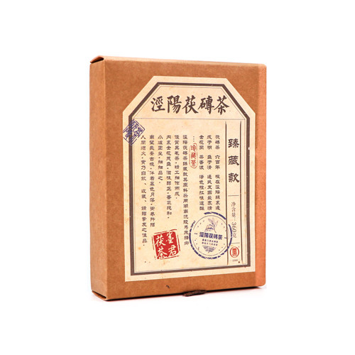 Mojun Fu Cha Collection Edition Tea Brick 360g Mojun Fu Cha Collection Edition Tea Brick 360g