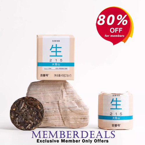 JiPuHao 215 Big Snowy Mountain Mini Pu-erh Tea Cake 2025 49g Member-Exclusive Deals (-80% for orders above $175 with membership) JiPuHao 215 Big Snowy Mountain Mini Pu-erh Tea Cake 2025 49g Member-Exclusive Deals (-80% for orders above $175 with membership)