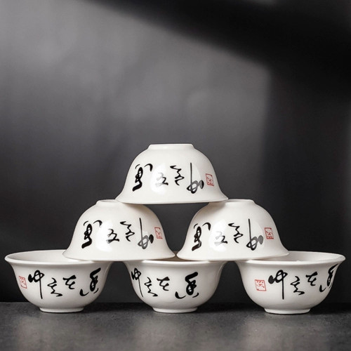 Tea Culture Porcelain Gongfu Tea Tasting Cups 25ml Set of 6 Tea Culture Porcelain Gongfu Tea Tasting Cups 25ml Set of 6