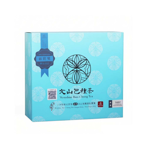 Silver Award Competition Grade Wen Shan Bao Zhong Oolong