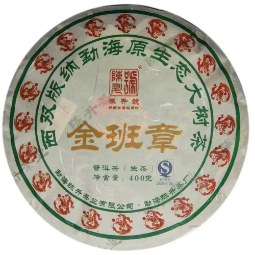 CHENSHENGHAO Brand Jin Ban Zhang Pu-erh Tea Cake 2012 400g Raw