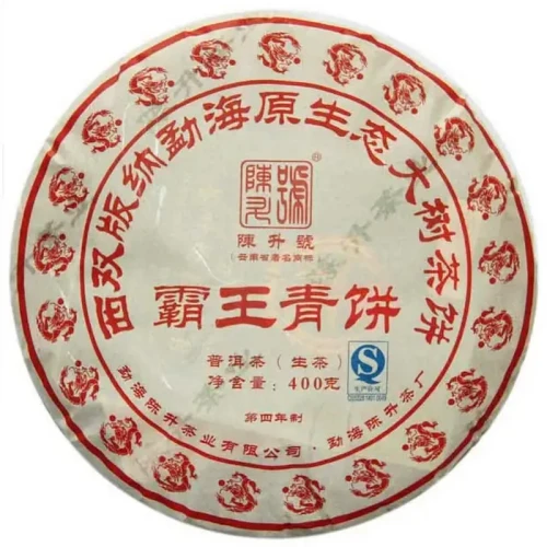 CHENSHENGHAO Brand Ba Wang Qing Bing Pu-erh Tea Cake 2012 400g Raw
