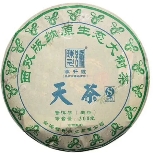 CHENSHENGHAO Brand Tian Cha Pu-erh Tea Cake 2013 300g Raw