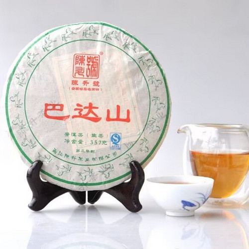 CHENSHENGHAO Brand Ba Da Shan Pu-erh Tea Cake 2014 357g Raw