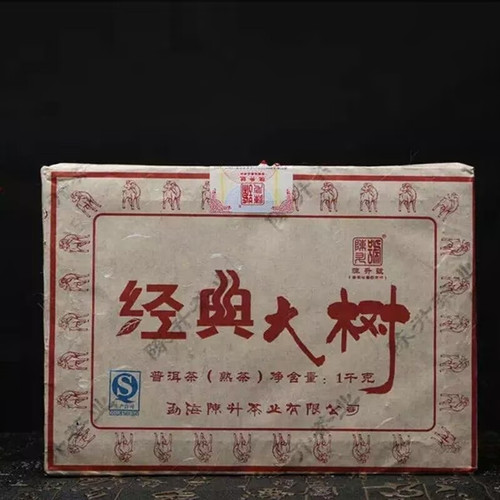 CHENSHENGHAO Brand Jing Dian Da Shu Pu-erh Tea Brick 2015 1000g Ripe