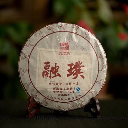 CHENSHENGHAO Brand Rong Pu Pu-erh Tea Cake 2017 357g Ripe