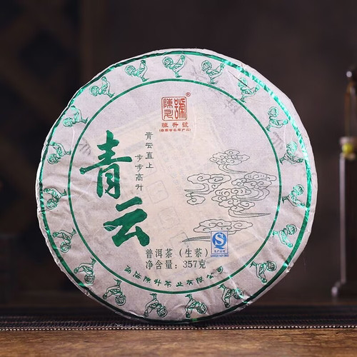 CHENSHENGHAO Brand Qing Yun Pu-erh Tea Cake 2017 357g Raw