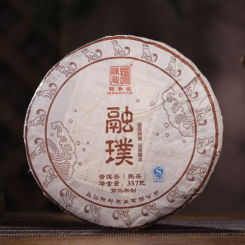 CHENSHENGHAO Brand Rong Pu Pu-erh Tea Cake 2018 357g Ripe