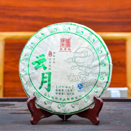 CHENSHENGHAO Brand Yun Yue Pu-erh Tea Cake 2018 357g Raw