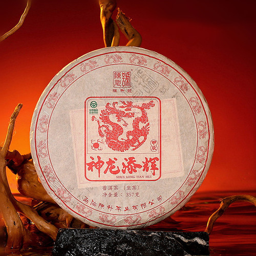 CHENSHENGHAO Brand Shen Long Tian Hui Pu-erh Tea Cake 2024 357g Raw