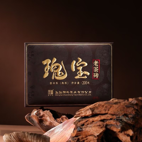 CHENSHENGHAO Brand Gui Bao Pu-erh Tea Brick 2023 200g Ripe