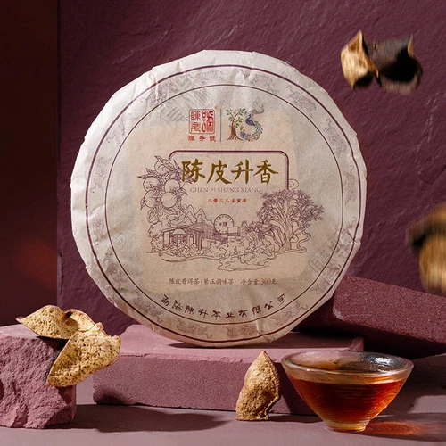 CHENSHENGHAO Brand Chen Pi Sheng Xiang Pu-erh Tea Cake 2023 300g Ripe